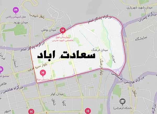 بازسازی ظروف تفلون سعادت اباد