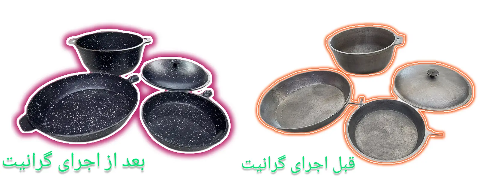 تعمیر قابلمه و تابه