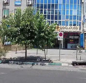 عکس از بازسازی ظروف ایلیا